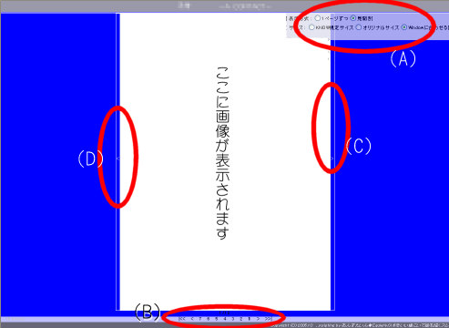 񂷂Fr[[